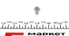 Автолампа MAGNETI MARELLI 003734100000
