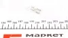 Лампа панели устройств MAGNETI MARELLI 003821100000 (фото 2)