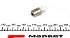 Лампа накала R5W 12V 5W BA15s MAGNETI MARELLI 004007100000 (фото 3)