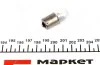 Лампа накалу R10W 12V 10W BA15s MAGNETI MARELLI 004008100000 (фото 2)