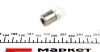 Лампа R2 MAGNETI MARELLI 004627100000 (фото 3)