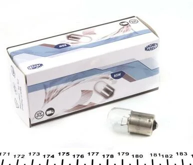 Лампа R2 MAGNETI MARELLI 004627100000