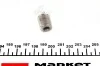 Лампа панели устройств MAGNETI MARELLI 004667100000 (фото 2)