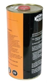 Средство проверки форсунок 4л MAGNETI MARELLI 007935095110 (фото 1)