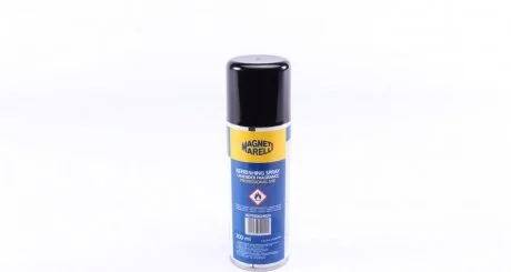 Дезинфецирующее средство системы охлаждения MAGNETI MARELLI 007950024020 (фото 1)