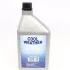 Олія Pag 100 з УФ 1000 мл MAGNETI MARELLI 007950025600 (фото 1)