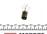 Лампа панели устройств MAGNETI MARELLI 008537100000 (фото 2)