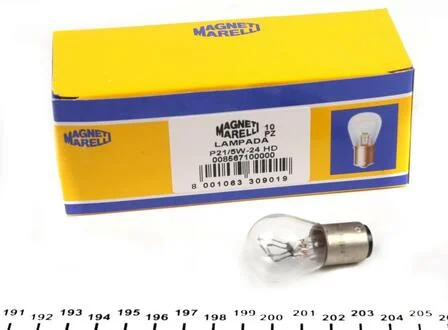 Лампа накаливания Univ MAGNETI MARELLI 008567100000