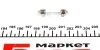 Лампа R2 MAGNETI MARELLI 009423100000 (фото 3)