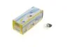 Лампа накалу 27/7W 12V W2.5x16q (вир-воMagneti Marelli) 009462600000