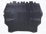 Автозапчасть MAGNETI MARELLI 021316938870 (фото 1)