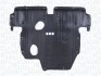 Автозапчасть MAGNETI MARELLI 021316939170 (фото 1)