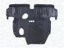Автозапчасть MAGNETI MARELLI 021316939170 (фото 1)