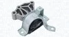 Подушка двигуна MAGNETI MARELLI 030607010423 (фото 2)