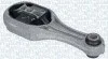 Опора двигуна RENAULT FLUENCE/ MEGANE/ SCENIC III (вир-во Magneti Marelli) 030607010721
