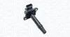 Ignition Coil MAGNETI MARELLI 060717158012 (фото 1)