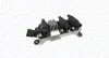 Ignition Coil MAGNETI MARELLI 060717196012 (фото 1)