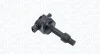 VOLVO котушка запалювання S40/V40 1.6/2.0 95- MAGNETI MARELLI 060717208012 (фото 1)