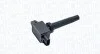 CEWKA ZAPЈ. MAZDA 3 13- MAGNETI MARELLI 060717252012 (фото 1)