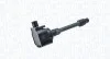 CEWKA ZAPЈ. HONDA JAZZ IV 1.3 15- 060717253012