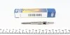 MAGNETI MARELLI Свеча накала BMW X5,3,5,7 LAND ROVER FREELANDER ROVER 75 [062900023304]