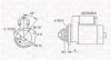 ROZRUSZNIK NISSAN MAGNETI MARELLI 063721207010 (фото 1)