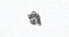 ROZRUSZNIK NISSAN MAGNETI MARELLI 063721207010 (фото 3)