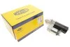 Стартер MAGNETI MARELLI 063721257010 063721257010