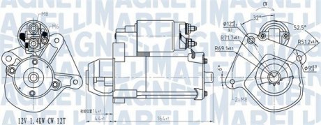 Стартер MAGNETI MARELLI 063721275010