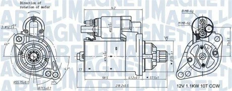 Автозапчастина MAGNETI MARELLI 063721322010