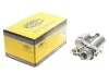 Стартер MAGNETI MARELLI 063721330010