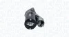 Стартер MAGNETI MARELLI 063721406010 (фото 4)