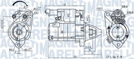 ROZRUSZNIK HONDA MAGNETI MARELLI 063721458010