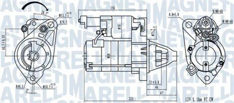 ROZRUSZNIK HONDA MAGNETI MARELLI 063721458010