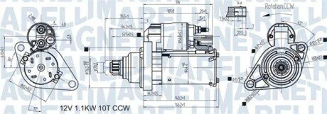 ROZRUSZNIK AUDI MAGNETI MARELLI 063721470010