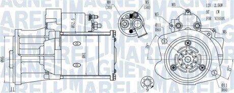 Стартер MAGNETI MARELLI 063721491010
