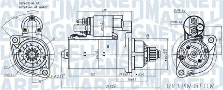 Автозапчастина MAGNETI MARELLI 063721508010