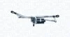 Механизм стеклоочистителя в сборе MAGNETI MARELLI 064012005011 (фото 2)
