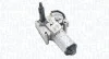 Мотор стеклоочистителя MAGNETI MARELLI 064013030010 (фото 1)