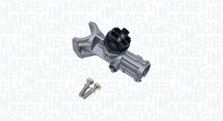 Автозапчасть MAGNETI MARELLI 064100008010