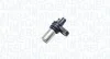 MAGNETI MARELLI NISSAN Датчик импульсов Primera 2.0 02- 064847152010