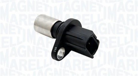 Автозапчасть MAGNETI MARELLI 064847165010 (фото 1)