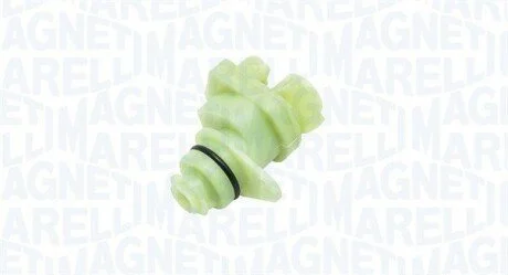 Автозапчастина MAGNETI MARELLI 064848027010