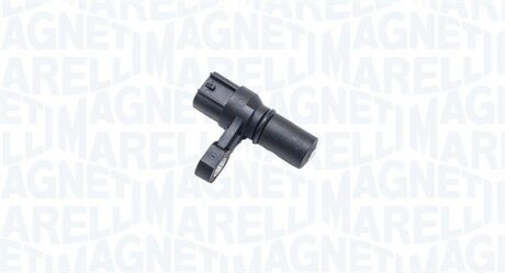 Автозапчасть MAGNETI MARELLI 064848276010 (фото 1)