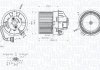 Автозапчасть MAGNETI MARELLI 069412247010 (фото 2)