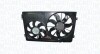 Fan, radiator MAGNETI MARELLI 069422719010 (фото 1)
