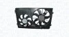 Fan, radiator MAGNETI MARELLI 069422719010 (фото 1)