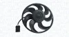 Fan, radiator 069422758010