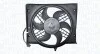 Fan, radiator MAGNETI MARELLI 069422779010 (фото 1)