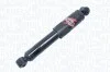Амортизатор газомасляний MAGNETI MARELLI 0770G (фото 1)